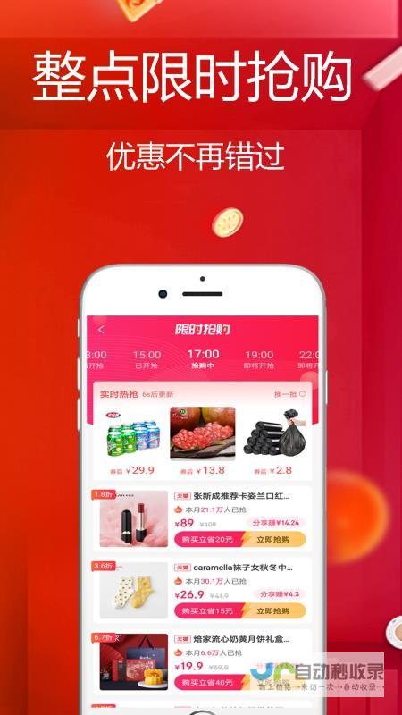 选择最佳方案