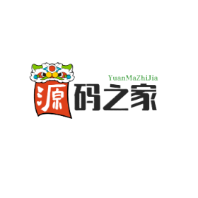 源码之家 - 发现、分享与学习开源技术的开发者社区