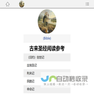 云南省昭通市人民检察院