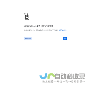 供应商管理系统