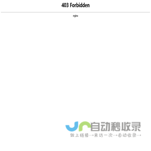 crc清洁剂-食品级润滑脱模剂-crc润滑剂-上海鹤佑国际贸易有限公司