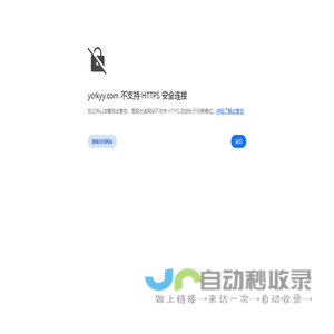 宜昌市瑞康医药有限责任公司
