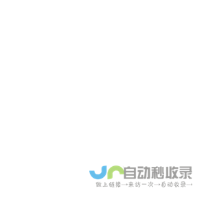 开云(中国)Kaiyun·官方网站 - 登录入口