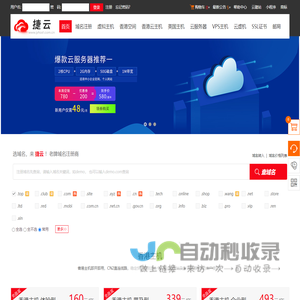 方晖京港国际 方晖地产 高碑店CBD首席核心生活城 高碑店房产网 高碑店楼盘房价 高碑店楼盘地图 北京新发地 高碑店行政商务区 京港国际项目效果图 户型图 样板间