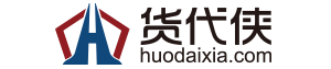 易境通|快递查询|物流接口_138KD