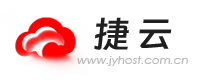 捷云 - 香港主机/美国主机/海外虚拟主机服务商 | 高速稳定・全球覆盖・企业级云解决方案